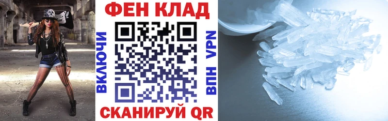 Купить  Остров  АМФ VHQ 