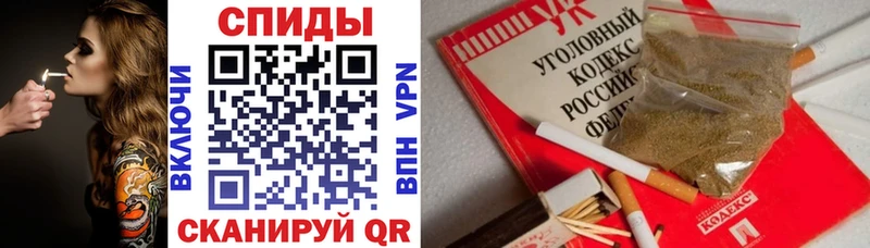 Купить где  Остров  БУТИРАТ GHB 