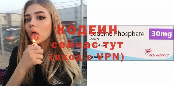 кристаллы Дмитриев