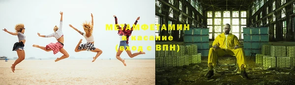 кристаллы Дмитриев