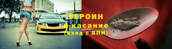 кристаллы Дмитриев