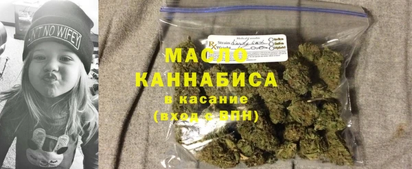 кристаллы Дмитриев