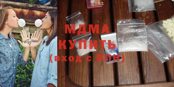 кристаллы Дмитриев