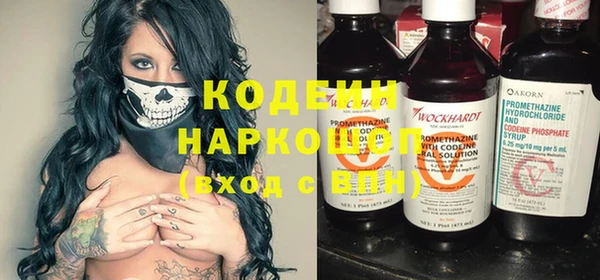 кристаллы Дмитриев