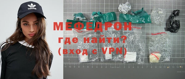 кристаллы Дмитриев