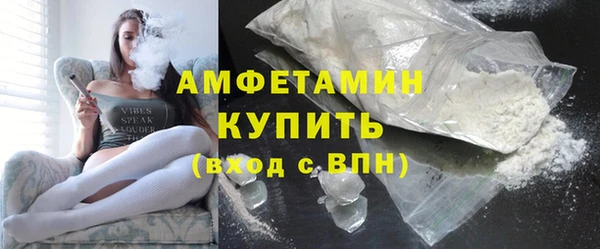 кристаллы Дмитриев