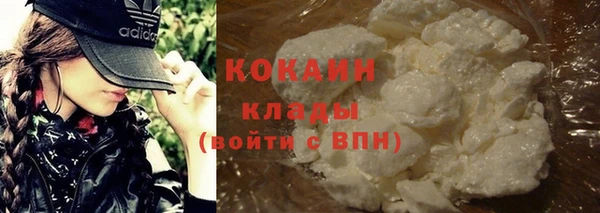 кристаллы Дмитриев