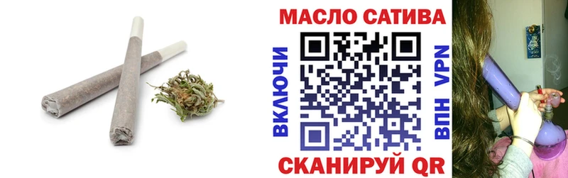 Купить  Остров  ТГК Wax 