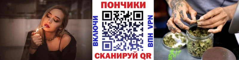 Купить  Остров  Канабис OG Kush 